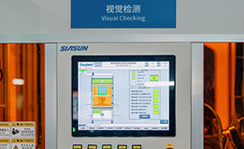 生产过程质量保证